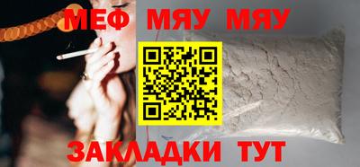 кокс Нарткала