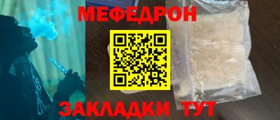 кокс Нарткала
