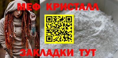кокс Нарткала