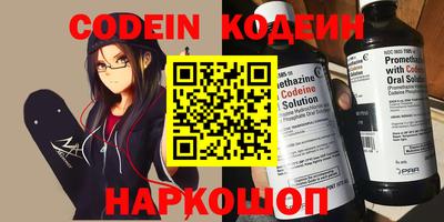 кокс Нарткала