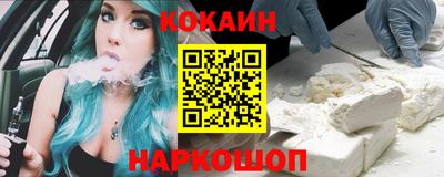 кокс Нарткала