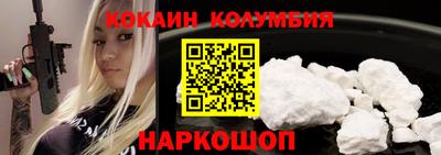 дурь Нальчик
