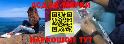 дурь Нальчик