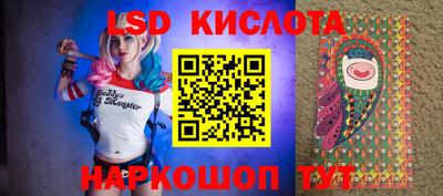 кокс Нарткала
