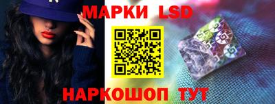 кокс Нарткала