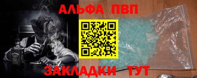 кокс Нарткала