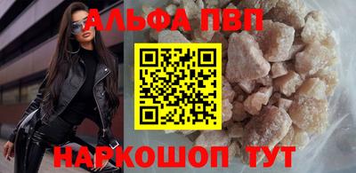кокс Нарткала