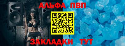 дурь Нальчик