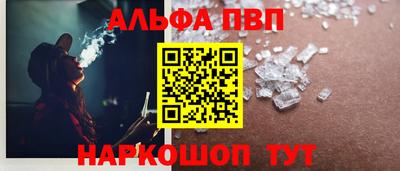 дурь Нальчик