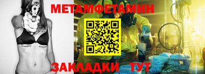 дурь Нальчик