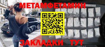 кокс Нарткала