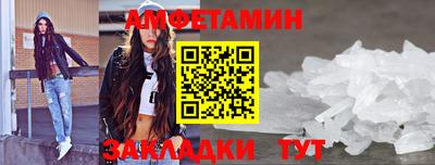 дурь Нальчик