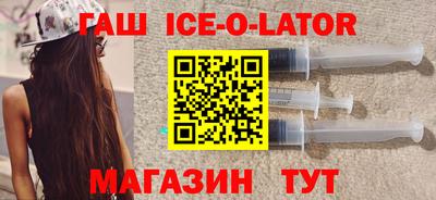дурь Нальчик
