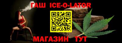 дурь Нальчик