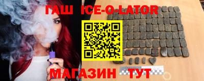 дурь Нальчик