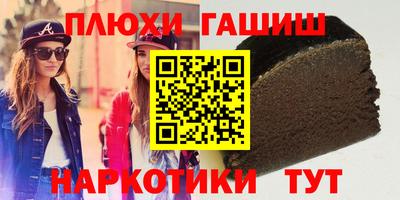 кокс Нарткала
