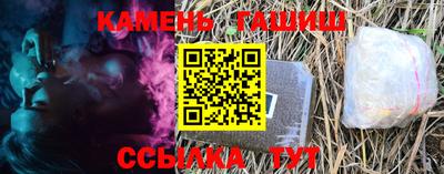 кокс Нарткала