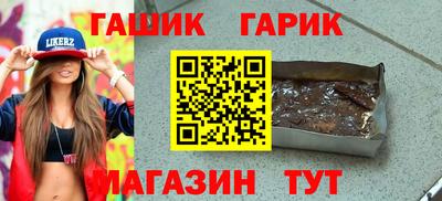 дурь Нальчик