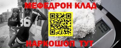 кокс Нарткала