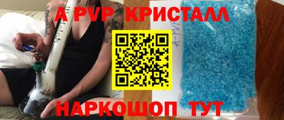 кокс Нарткала