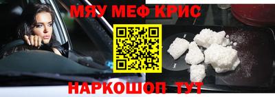 кокс Нарткала