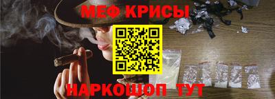 дурь Нальчик