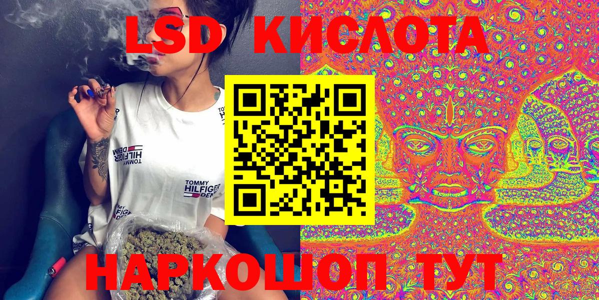 Марки NBOMe 1500мкг  Вход с VPN  где купить наркоту  Сокол 