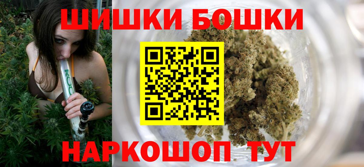 Каннабис семена Сокол